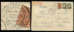1606 Soviet Russia USSR "TAX PERCUE / Moscow VTsSPS" (Central Trade Unions Council) RARE! Cancel 1933 Cover To France - Cartas