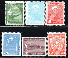 490.BULGARIA.1935 YUNAK GYMNASTIC,SOFIA,SC. 273-278 MNH - Neufs