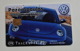 GREECE Used Cards Tirage 35 000 3/2003 Pazarpoulos - Greece