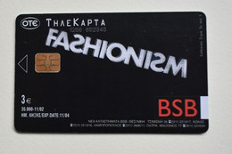 GREECE Used Cards Tirage 35 000 11/2002 Fashionism Bsb - Greece