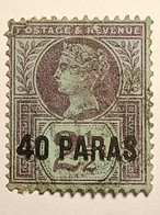 Timbres GRANDE-BRETAGNE Colonie Anglaise LEVANT - Année 1887-96 - N° 5 - Cotation Y&T: 1 Euros - Brits-Levant