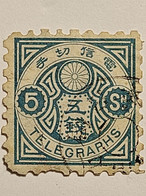 Timbres JAPON Timbre Télégraphe - Année 1885 - N° 5 - Cotation Y&T: 6 Euros - Francobolli Per Telegrafo