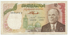 TUNISIA - 5 Dinars 15. 10.1980. P75 (TUN010) - Tunisie