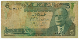 TUNISIA - 5 Dinars 3. 8.1972. P68 (TUN006) - Tunisie