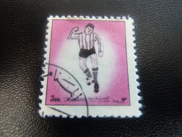 Manama - Qatar - Ile De Bahrein - Football - Val 3 Dh - Rose - Oblitéré - Année 1972 - - Usati