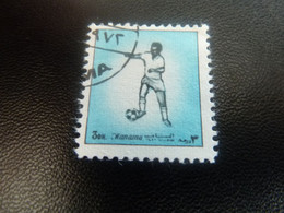 Manama - Qatar - Ile De Bahrein - Football - Val 3 Dh - Bleu Ciel - Oblitéré - Année 1972 - - Usati