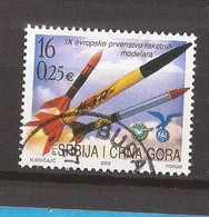 2003  3142  RAKETEN JUGOSLAVIJA JUGOSLAWIEN SRBIJA SERBIEN CRNA GORA MONTENEGRO  EUROPA RAKETENMODELLBAU   USED - Used Stamps