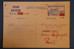 E 12 TUNISIE BELLE CARTE RARE 1943 TUNIS POUR PARIS FRANCE +SURCHARGES + AFFRANCH PLAISANT - Briefe U. Dokumente