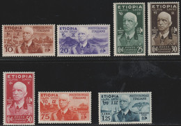 Etiopia 1936 Serie Completa Vittorio Emanuele III Sass. 1/7 MNH** Cv 500 - Etiopia