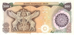 PERSIA P. 128 500 R 1981 UNC - Iran