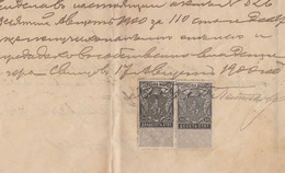 Bulgaria 1900 Land Property Contract Doc. W/20+10St. Fiscal Revenue Stamps (17986) - Storia Postale