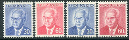 CZECHOSLOVAKIA 1975 Definitive: President Husak On Ordinary And Fluorescent Paper MNH / **. Michel 2283-84x,y - Nuovi