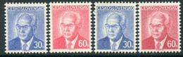 CZECHOSLOVAKIA 1975 Definitive: President Husak On Ordinary And Fluorescent Paper MNH / **. Michel 2283-84x,y - Unused Stamps