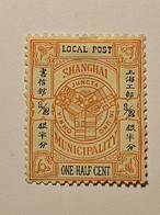 Timbres CHINE - LOCAL POST  - Année 1893 - N° 101 - Cotation Y&T: 3 Euros - Nuevos