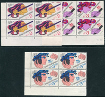 CZECHOSLOVAKIA 1976 Olympic Games, Montreal Blocks Of 4 MNH / **. Michel 2308-10 - Ongebruikt