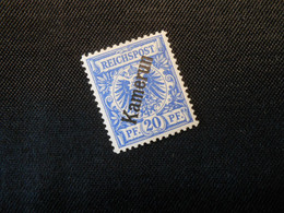 DR Mi 4  20Pf**MNH - Deutsche Kolonien (Kamerun) 1897  Mi 20 € - Colonie: Cameroun
