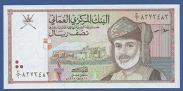 OMAN  - P.33 – 1/2 Rial 1995 UNC See Photos - Oman