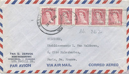 CANADA -262  X 5 /LETTRE Par AVION Pour PARIS - C à D MONTREAL / 24 -X -56 - Lettres & Documents