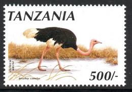 Tanzania - 1990 Birds 500s Ostrich (**) # SG 815 - Ostriches