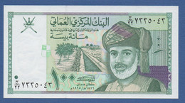 OMAN  - P.31 – 100 Baisa 1995 UNC See Photos Prefix G/22 - Oman