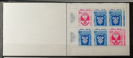 Israël 1971 / Yvert Carnet C382 / ** - Markenheftchen