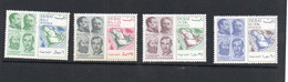WRITERS  - DUBAI - 1970 - CHARLES DICKENS SET OF 4 MINT NEVER HINGED - Ecrivains