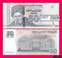 TRANSNISTRIA Moldova 50 Rubles Roubles Ruble Rouble Banknote 2007 Modification Of 2012 P46b UNCIRCULATED - Otros – Europa