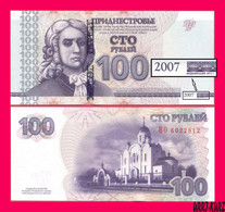 TRANSNISTRIA Moldova 100 Rubles Roubles Ruble Rouble Banknote 2007 Modification Of 2012 P47b UNCIRCULATED - Otros – Europa