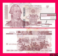 TRANSNISTRIA Moldova 200 Rubles Roubles Ruble Rouble Banknote 2004 Modification Of 2012 P40c UNCIRCULATED - Sonstige – Europa