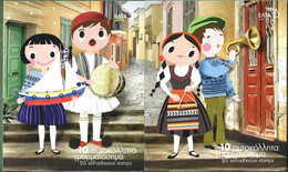 GREECE 2021 08th Issue "CHRISTMAS '21" Two Booklets Of 10 Self-adhesive Stamps Each MNH LUX 2 Pictures - Ungebraucht