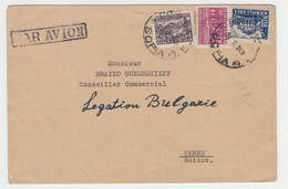 Bulgaria 1948 Airmail Cover W/3 Color Stamps Sent Abroad To Switzerland (824) - Cartas & Documentos