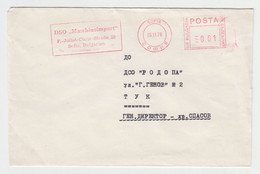 Bulgaria Bulgarian 1976 Cover With Rare METER TAX Cachet (630) - Lettres & Documents