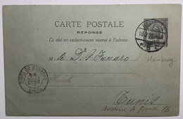 Tunisie Entier Postal RÉPONSE 10c, RARE Obl “HAMBURG 8r / 1898”(carte Postale Reply Postal Stationery Card Cover Lettre - Lettres & Documents