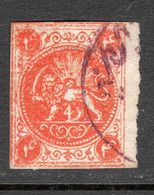 Iran Lions 1875 4 Shahi Orange Red Rouletted (Kardi) Issue - Iran