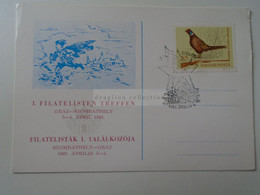 D185851    Hungary  - I.Filatelisten  Treffen -Graz- Szombathely  1965  -Filatelisták Találkozója  -Nemesmedves - Poststempel (Marcophilie)