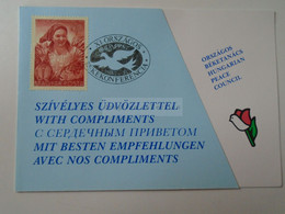 D185852    Hungary  - Hungarian Peace Council 1987 - Marcophilie