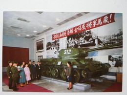 Pjongjang Victory Museum Tank T 34 / North Korea - Corée Du Nord