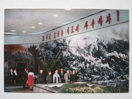 Pjongjang Victory Museum  / North Korea - Korea (Nord)