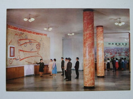 Pjongjang Victory Museum  / North Korea - Corée Du Nord