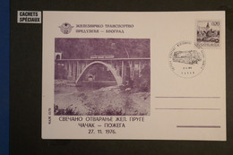 AG5 YOUGOSLAVIA BELLE CARTE  1976 FERROVIAIRE   + CACHET SPECIAL + AFFRANCH.PLAISANT - Cartas & Documentos