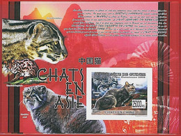 288 --  FRENCH GUINEA - ERROR, 2008 IMPERF SHEET: CHINA, CATS, Wild Fauna - Altri & Non Classificati
