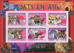 287 -  FRENCH GUINEA - ERROR, 2008 IMPERF SHEET: CHINA, CATS, Wild Fauna - Altri & Non Classificati