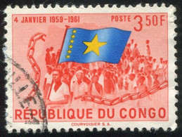 Pays : 131,2 (Congo)  Yvert Et Tellier  N° :  416 (o) - Usati