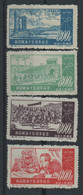 CHINA 1952 Set Of 4 Stamps Mint No Gum As Issued - Ungebraucht