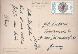 Egypte Postkaart Uit 1990 Met 1 Zegel (3759) - Lettres & Documents