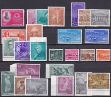 IN107- INDIA – INDE – 1957-60 – MNH ISSUES - MI # 275→314 - CV 102 € - Nuovi