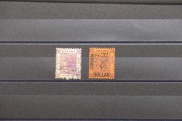 HONG KONG - 2 Valeurs Victoria Perforés, Oblitérés - L 110552 - Used Stamps