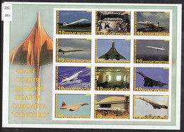 South Ossetia 2009 Concorde Cinderella Issue – IMPERF Sheetlet/12.  MNH. - Concorde