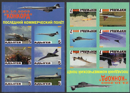Former Soviet Republics :  2003 TWO IMPERF Concorde Cinderella  Sheetlets/6.  MNH. - Concorde