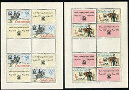 CZECHOSLOVAKIA 1977 Postal Uniforms Sheetlets MNH, Michel 2377-80 Kb - Ungebraucht